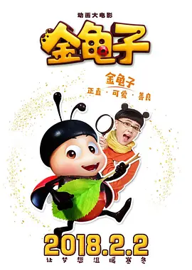 中文字幕 日韩 一区